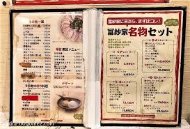 Mulai sekarang, tinggalkan peramban sistem lama dan alat rumit yang rumit, dan jelajahi google, twitter, dan facebook secara langsung dengan satu klik. å¤§é˜ª ãƒœã‚´ãƒŸãŒãŠå¥½ã¿ç„¼ãã‚'é£Ÿã¹ã«æ¥ãŸãŠåº—ã‚'è¦‹ã¤ã'ã¾ã—ãŸ å†¨ç´—å®¶æœ¬åº—