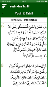 Di dalam video berjudul 'apa arti dan maksud dari kalimat ya tarim wa ahlaha' tersebut, al habib abdul qodir ba. Yasin Dan Tahlil Lengkap 1 8 ä¸‹è½½android Apk Aptoide