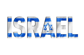 Great prices on israel flag. Israel Flag Text Font Stock Illustration Illustration Of National 163970123