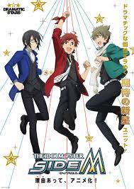 Animas Sidem Dramatic Stars Idolmaster Anime Animas