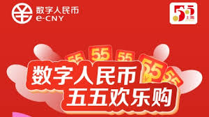 A free inside look at company reviews and salaries posted anonymously by employees. Bank Of Communications The Bank Of Communications Latest News Updates Photos Shine News