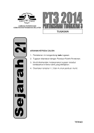 For more information and source, see on this link : Sejarah Pt3 2018 Cute766