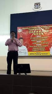 Download mp3, download lagu terbaru 2021 mudah, cepat, nyaman. Bukit Bendera Kebun Bunga Mp Bukit Bendera Wong Hon Wai Facebook