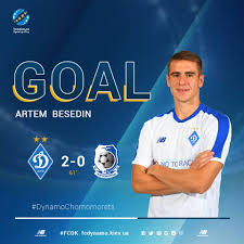 Зріст 188 см, вага 82 кг. Fc Dynamo Kyiv Gol Artem Byesyedin Dinamo Kiyiv Facebook