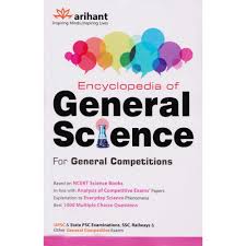 Upjob in pdf cut off 140 download kvs pgt arihant pgt computer science pdf free download guidelines for csb. Arihant Publication Encyclopedia Of General Science English Author