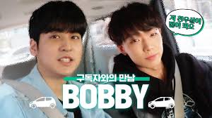 Просмотров 37 тыс.10 месяцев назад. Eng Sub Ikon Summertime In Bali Part 1 Youtube