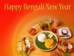 Full Hd Happy Bengali New Year Wallpapers Bengali New Year Happy Bengali New Year Newyear