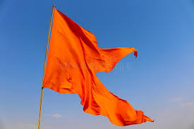 Maratha Flag Photos Free Royalty Free Stock Photos From Dreamstime Here are only the best philippines flag wallpapers.