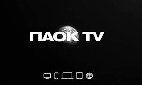 Ο παοκ τα βρήκε μπαστούνια αρχικά και κόντρα στον βόλο στην τούμπα, αλλά ανεβάζοντας την απόδοσή του στο δεύτερο ημίχρονο κατάφερε να κάνει την ανατροπή και να επιστρέψει στις νίκες. Ldyxlsathq88rm
