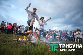 Традиції та що не можна робити у цей день. Sho Ne Mozhna Robiti Na Ivana Kupala Tribuna Brovari