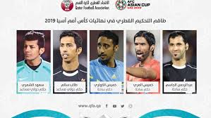 كاس العالم 2018 اون لاين; Ø§Ù„Ø§ØªØ­Ø§Ø¯ Ø§Ù„Ø¢Ø³ÙŠÙˆÙŠ ÙŠØ®ØªØ§Ø± 5 Ù…Ù† Ø­ÙƒØ§Ù…Ù†Ø§ Ù„Ù„Ù…Ø´Ø§Ø±ÙƒØ© ÙÙŠ ÙƒØ£Ø³ Ø¢Ø³ÙŠØ§ 2019 Ø§Ù„Ø§ØªØ­Ø§Ø¯ Ø§Ù„Ù‚Ø·Ø±ÙŠ Ù„ÙƒØ±Ø© Ø§Ù„Ù‚Ø¯Ù…