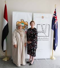 The australian today announced gina rinehart has taken out top spot on its third annual edition of the list: Trade Commissioner At The Australian Embassy In Abu Dhabi Visit To The Cultural Attache