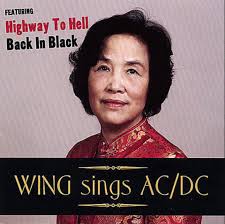 WFMU: Bubblegum OD with Becky Ebenkamp: Playlist from October 9, 2022