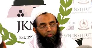 Brief Biography of Shaykh Mufti Saiful Islam