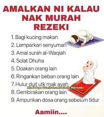 Pin By Insights On Dua Zikr Credit Card Offers Credit Card Quotes