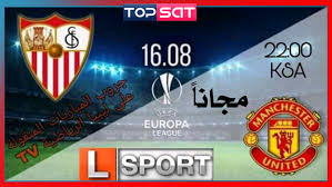 مفتوحة على النايل سات تردد القناة الناقلة مانشستر يونايتد ضد إشبيلية اليوم على النايل سات 2020 Sports Libya Broadway Shows