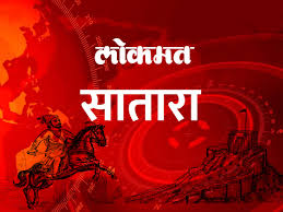 à¤¶ à¤³ à¤ à¤¯ à¤ à¤£à¤µà¤¤ à¤¤ à¤µ à¤¢ à¤¸ à¤  à¤¸à¤° à¤µà¤¤ à¤ªà¤° à¤¸à¤¹à¤ à¤° à¤¯ à¤µ à¤¦à¤¨ à¤§ à¤¯à¤ à¤¡ à¤ª à¤ à¤² Marathi News Best Support For School Quality Improvement Vandana Dhayagude Patil Latest Satara News At Lokmat Com See reviews and photos of farms in satara, india on tripadvisor. à¤¶ à¤³ à¤ à¤¯ à¤ à¤£à¤µà¤¤ à¤¤ à¤µ à¤¢ à¤¸ à¤ 