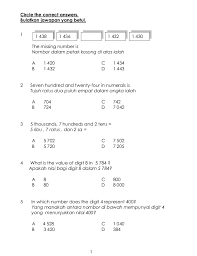 Soalan akhir tahun sbp (tingkatan 4) 2012. Soalan Matematik Tahun 5 Sjkt Resepi Book F