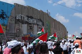 Bildergebnis für apartheid wall