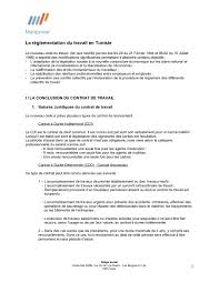 La loi lmmt (loi de modernisation du marché du travail) a modifié les conditions de la période d'essai pour les contrats cdi uniquement (les règles concernant les contrats cdd n'ont pas changé). Contrat De Travail A Duree Determinee Paie Tunisie