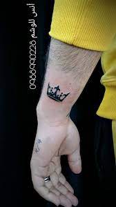 تاتو وشم تاج in 2021 tattoos geometric tattoo geometric