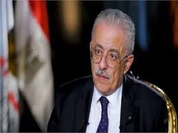 وبعثت حركة حماس اليوم رسالة تهديد جديدة إلى إسرائيل، في حال السماح من جديد لما تسمى مسيرة الأعلام بالمرور عبر باب العامود في القدس. Ø§Ù„ØªØ¹Ù„ÙŠÙ… ØªÙˆØ¶Ø­ Ø­Ù‚ÙŠÙ‚Ø© ØªØ£Ø¬ÙŠÙ„ Ø¹ÙˆØ¯Ø© Ø§Ù„Ø¯Ø±Ø§Ø³Ø© Ø¨Ø¹Ø¯ 20 ÙØ¨Ø±Ø§ÙŠØ± Ø¨ÙˆØ§Ø¨Ø© Ø£Ø®Ø¨Ø§Ø± Ø§Ù„ÙŠÙˆÙ… Ø§Ù„Ø¥Ù„ÙƒØªØ±ÙˆÙ†ÙŠØ©