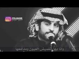 سعد علوش أحبك Youtube Interactive Instagram Historical Figures
