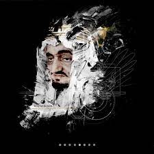 الملك فيصل يرحمه الله aesthetic art art cool art