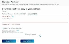 2 steps to download aadhaar card by aadhaar no. Aadhar Card Download How To Download Print E Aadhaar Card Online From Uidai Website