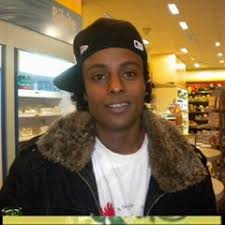 Stream New Genet Abate-Weyew Gudea [New Single 2013] by Genet Abate