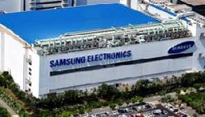Kami ada di 60 kota di indonesia. Samsung Will Marktposition Mit Massiven Chipwerk Investitionen Ausbauen