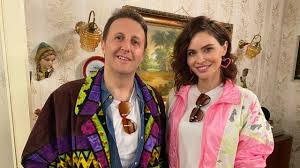 Bölüm bugün var mı, seksenler son bölümde neler oldu, şeklinde aramalar yapıyor. Seksenler In Yeni Donemi 24 Haziran Da Basliyor Turkhaberajans