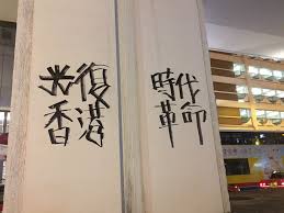 Suggest as a translation of 春秋戰國時代 copy åé€ä¸­éåœ°é–‹èŠ±é‹å‹•å‡ç´š æ™‚ä»£é©å'½ Umedia å„ªå‚³åª'