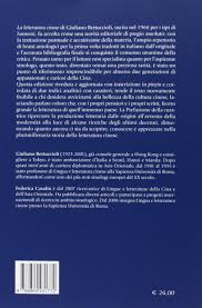 Image result for facolta di letteratura 1981 2021
