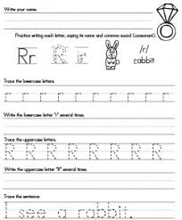 Reading worksheets kindergarten worksheets spelling and handwriting short poems. Printable Handwriting Worksheets Sight Words Reading Writing Spelling Worksheets