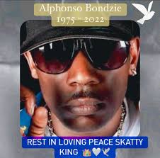 SKUNKHOUSE CBM LONDON 💨💨💨 لحمل የሚላር