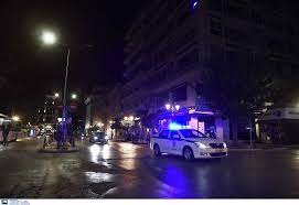 Εδώ και δύο ημέρες στην. Allazei H Wra Apagoreyshs Kykloforias Ti Isxyei Gia Xristoygenna Prwtoxronia Grtimes Gr