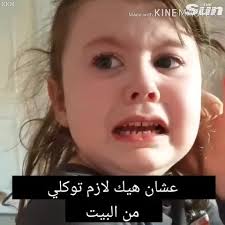 الـواحـة للوجبات السريعة يتمنى لكم السلامة والعافية., وحابيين نحكـيلـكم  ...... والله الــكم وحـشــة, واللي اشتاق للـواحـة كمان يكتب أحلى تعليق