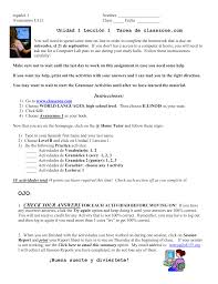 1/1/2021hmh discontinued the homeschool version of ¡avancemos! Classzone Com Tarea U1l1