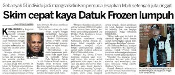 Check spelling or type a new query. Melabur Saham Vs Skim Cepat Kaya Majalah Labur