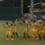 Profile Picture of Backstreet Boy Brian Littrell plays for Savannah Bananas - MLB.comon Google