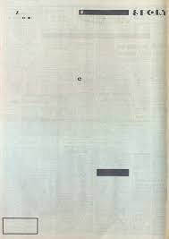 81d8519d342953839b970925b0f1071ab2102408af2a6ebf71329e28330bf93d