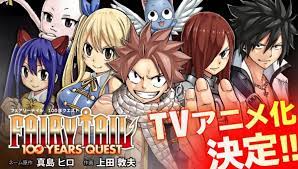 Fairy Tail: 100 Years Quest Gets TV Anime Adaptation! | Anime News | Tokyo  Otaku Mode (TOM) Shop: Figures & Merch From Japan
