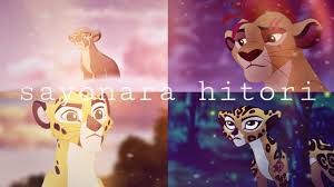 Set in rom (roar of manipulation) au. Fuli X Azaad Explore Tumblr Posts And Blogs Tumgir