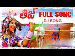 For your search query mangli video songs mp3 we have found 1000000 songs matching your query but showing only top 20 results. Mangli S Tej Full Song Dandiya Style Dj Mix By Dj Rm Rahul Maharaj Rm Creations Youtube