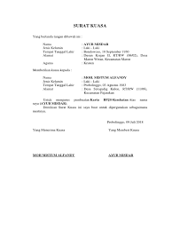 Agar sahabat kbi tidak bingung, kita langsung saja ke contohnya ya. Surat Kuasa In English Lertyi
