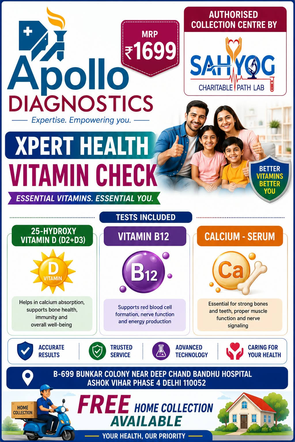 XPERT HEALTH VITAMIN CHECK product image