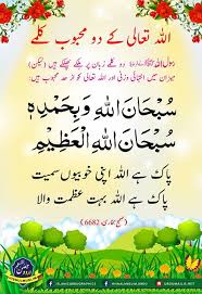 اسلامي روشنی (@IslamiRoshny) / X