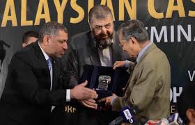 Malaysia world news (mwn), an accredited online newspaper, provides. Muslim Brotherhood Hosts Former Malaysian Pm Daily News Egypt