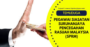 mys suruhanjaya pencegahan rasuah malaysia is a group on roblox owned by inzun with 1 member. Temuduga Pegawai Siasatan Sprm P41 Tips Kerjaya